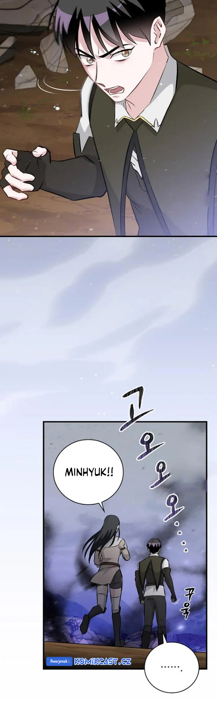 Leveling Up, By Only Eating! Chapter 190 Gambar 26