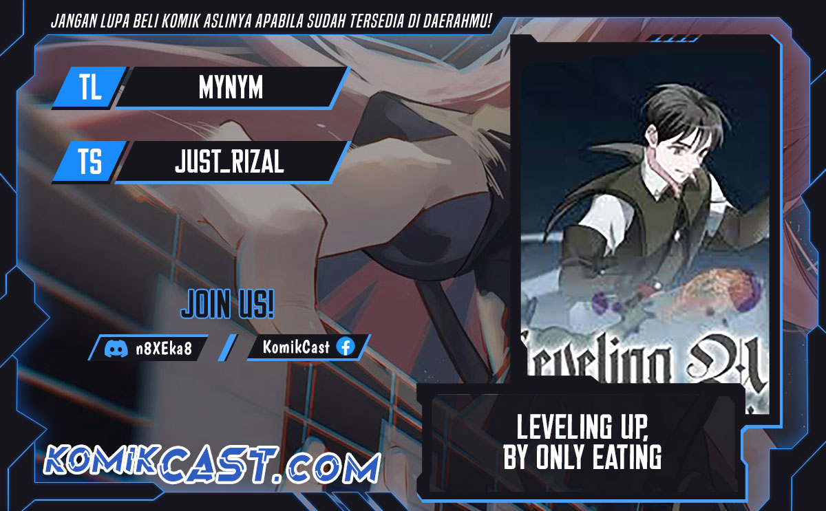 Leveling Up, By Only Eating! Chapter 193 Gambar 1