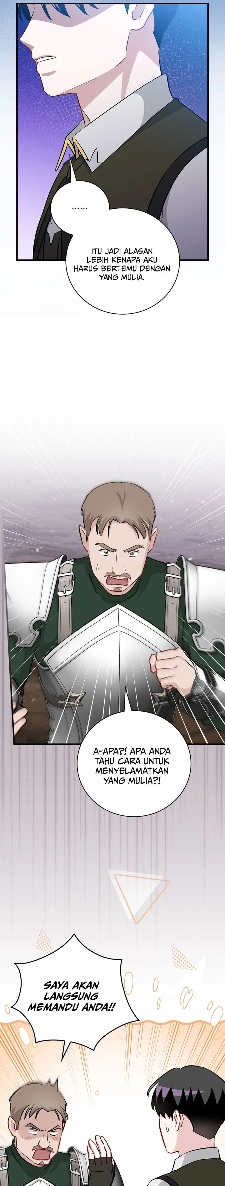 Leveling Up, By Only Eating! Chapter 198 Gambar 10