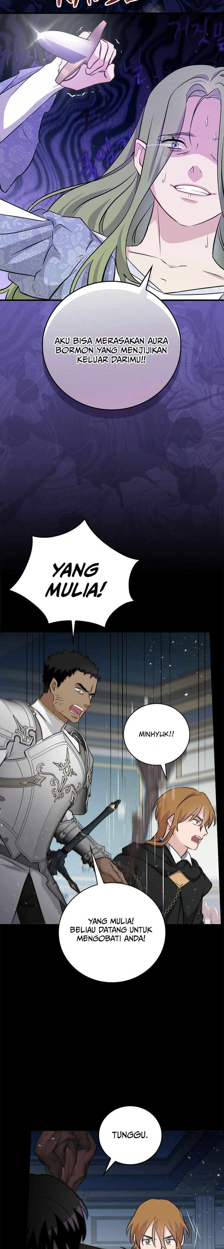 Leveling Up, By Only Eating! Chapter 198 Gambar 23