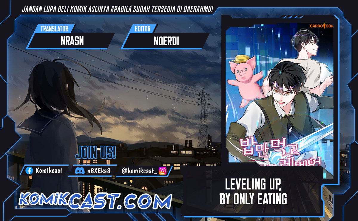 Leveling Up, By Only Eating! Chapter 199 Gambar 1