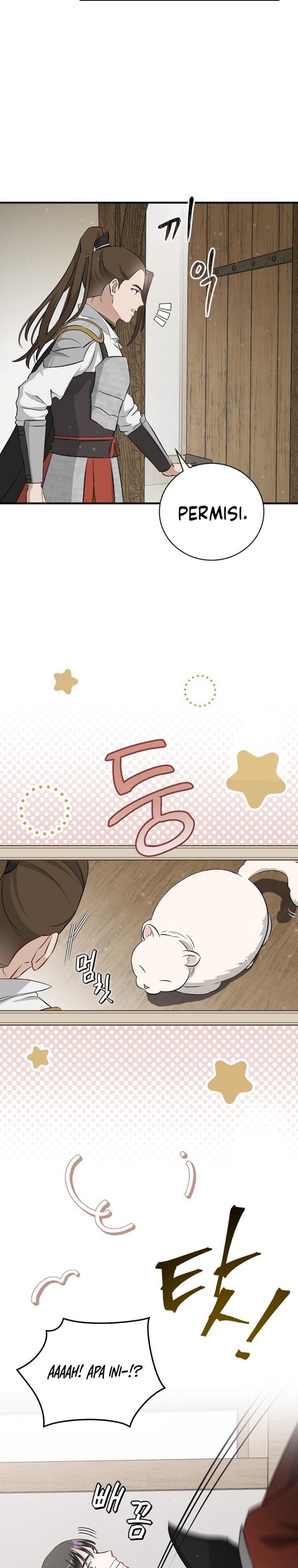 Leveling Up, By Only Eating! Chapter 202 Side Gambar 7