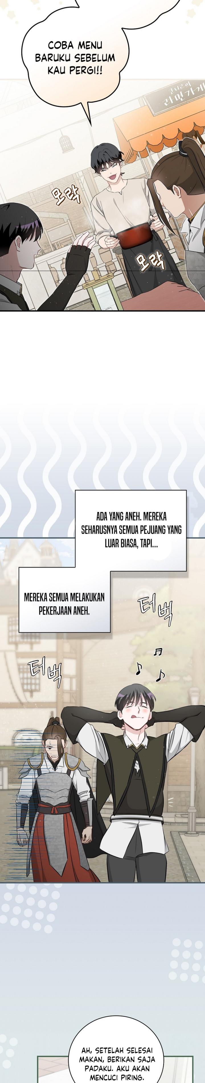 Leveling Up, By Only Eating! Chapter 202 Side Gambar 16