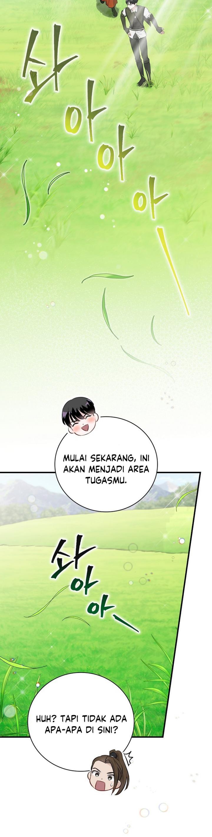 Leveling Up, By Only Eating! Chapter 202 Side Gambar 19