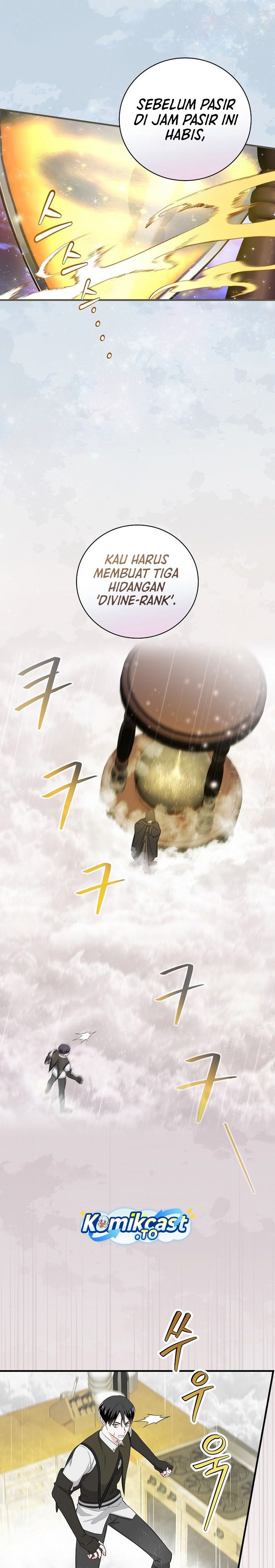 Leveling Up, By Only Eating! Chapter 208 Side END Gambar 3