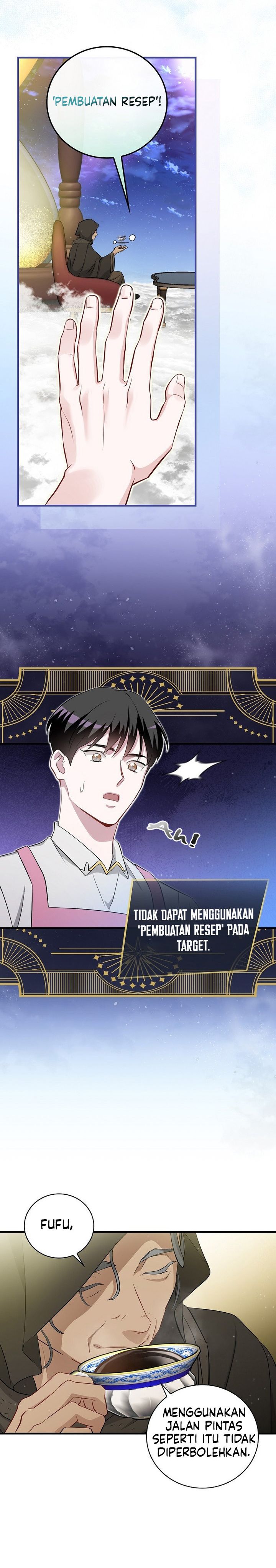 Leveling Up, By Only Eating! Chapter 208 Side END Gambar 6