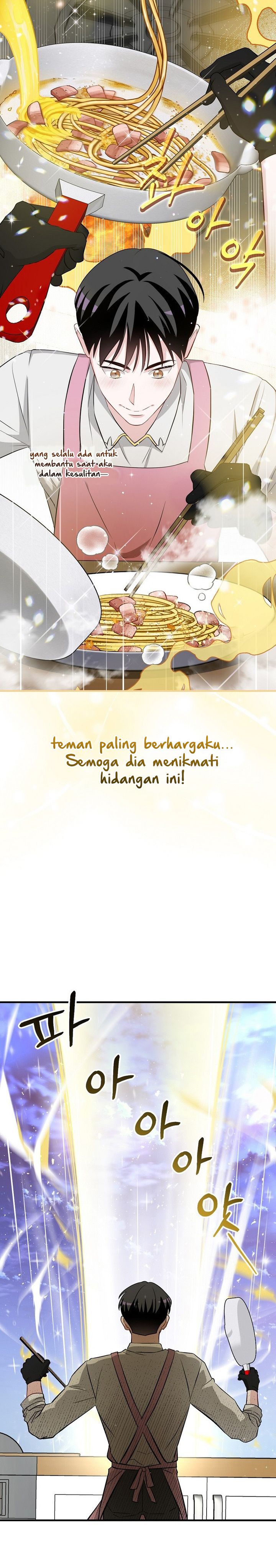 Leveling Up, By Only Eating! Chapter 208 Side END Gambar 13