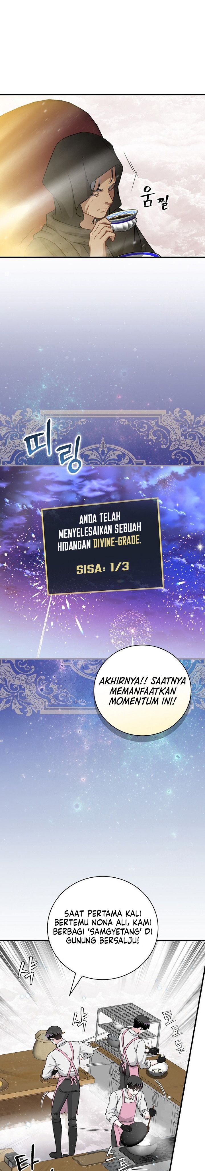 Leveling Up, By Only Eating! Chapter 208 Side END Gambar 14