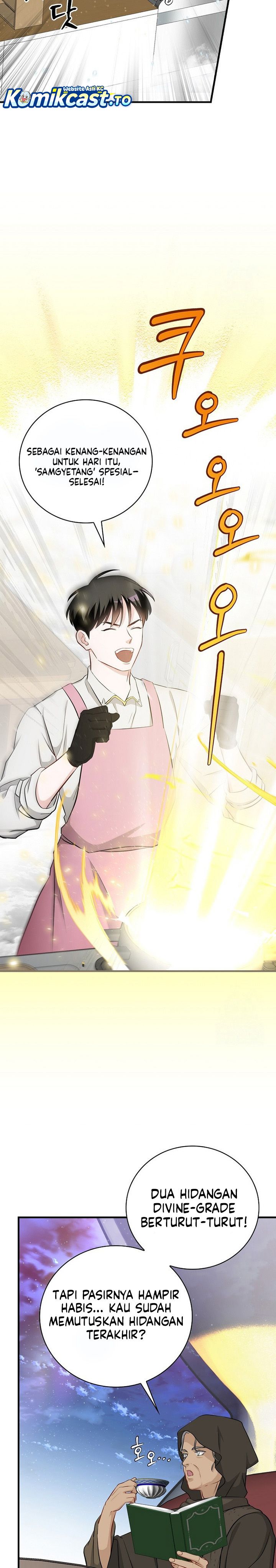 Leveling Up, By Only Eating! Chapter 208 Side END Gambar 15