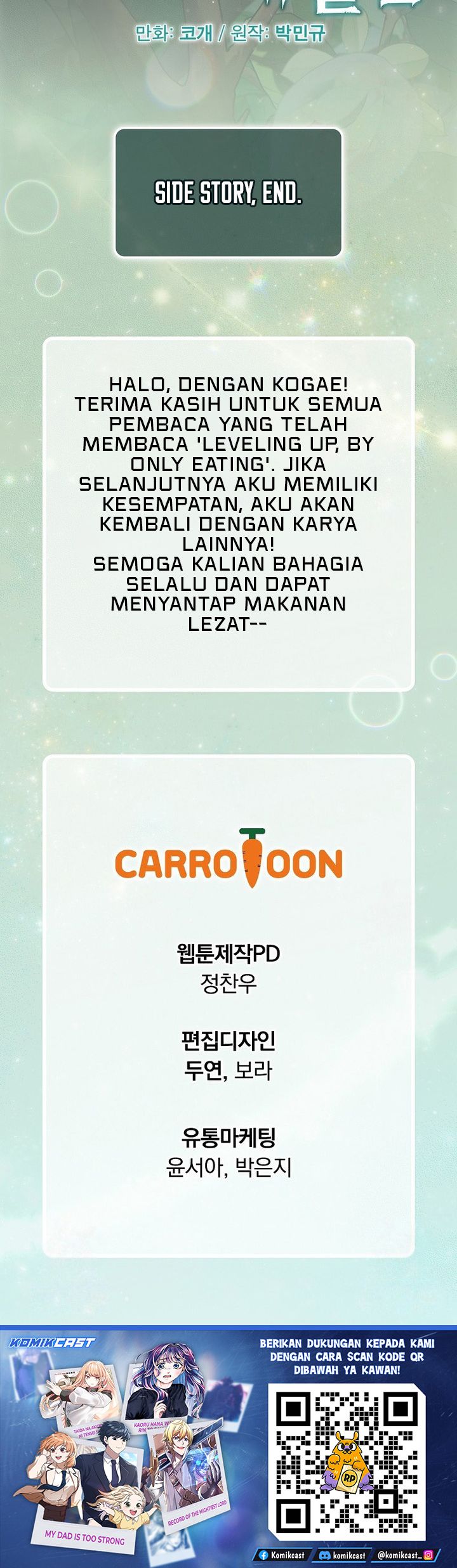 Leveling Up, By Only Eating! Chapter 208 Side END Gambar 25