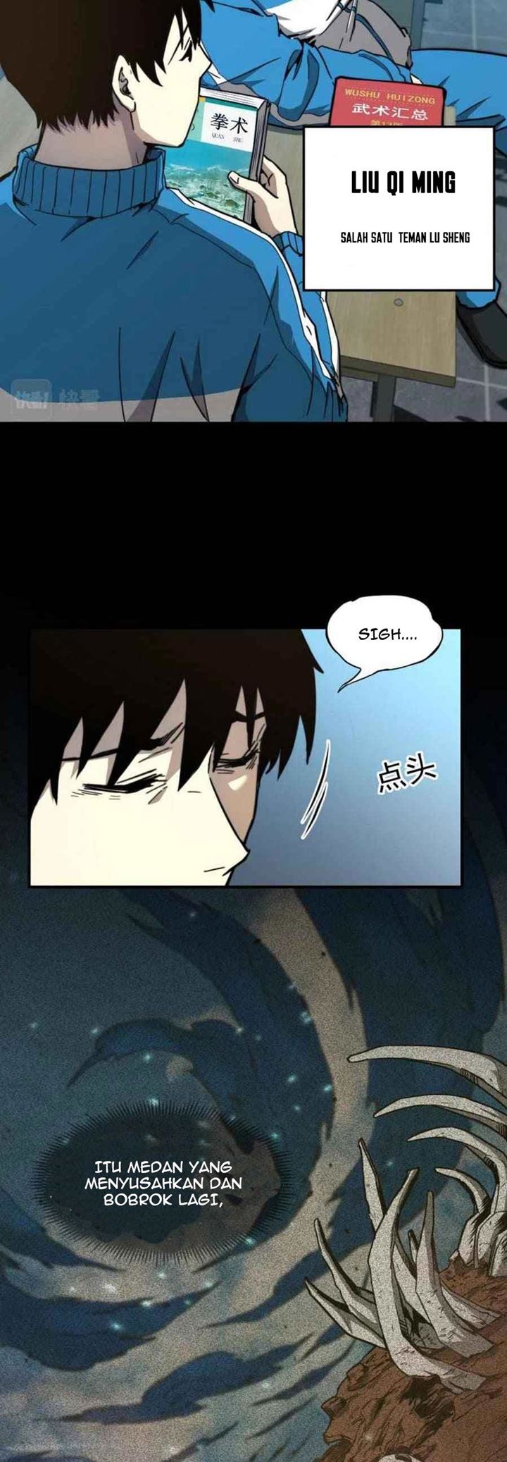 Leveling In The Future (Apex Future Martial Arts) Chapter 01 Gambar 16