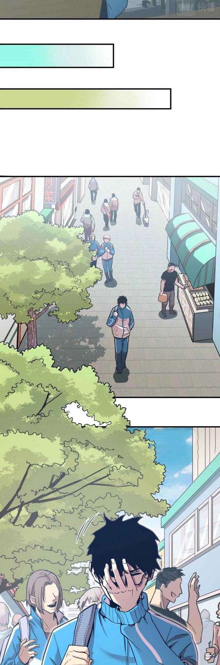 Leveling In The Future (Apex Future Martial Arts) Chapter 01 Gambar 21
