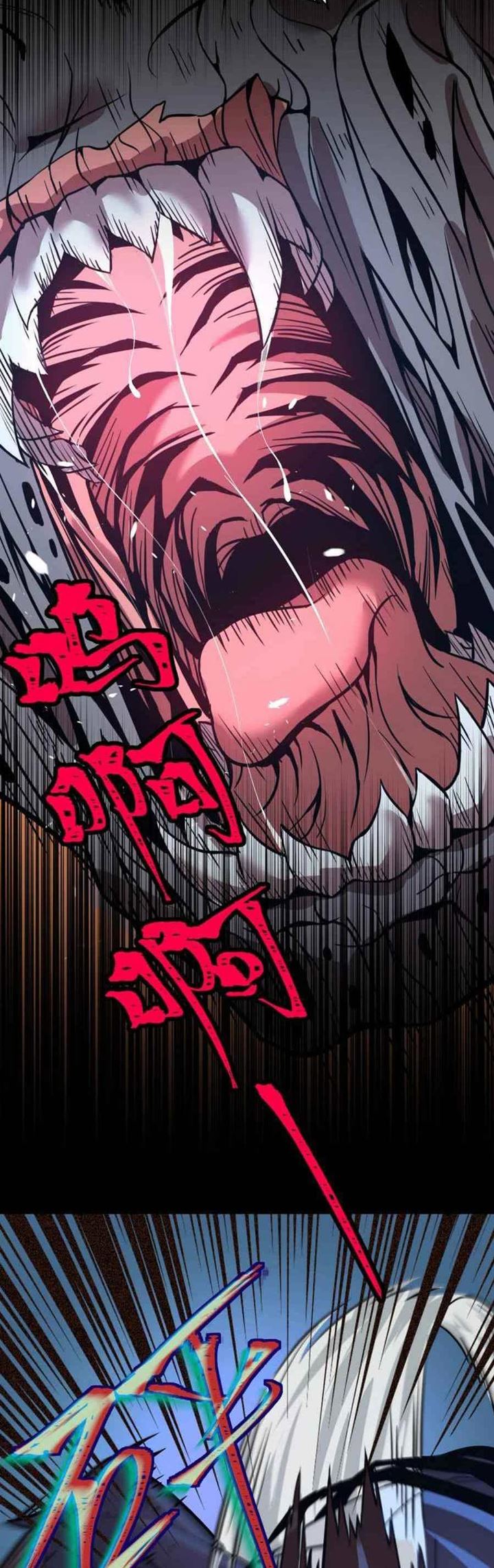 Leveling In The Future (Apex Future Martial Arts) Chapter 01 Gambar 53