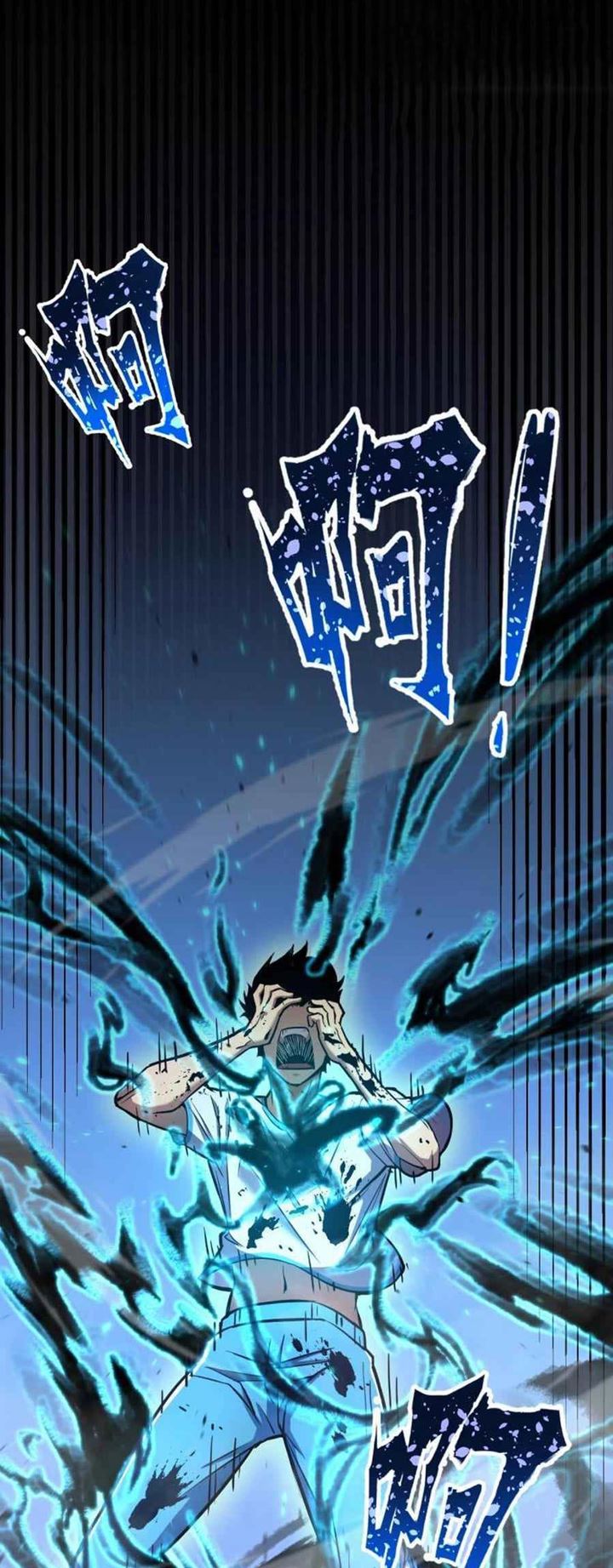 Leveling In The Future (Apex Future Martial Arts) Chapter 01 Gambar 62