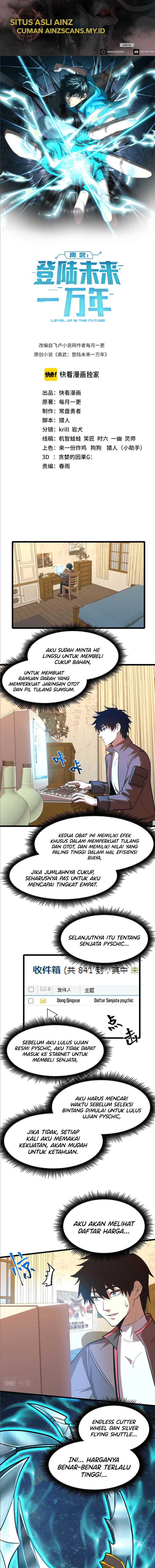 Leveling In The Future (Apex Future Martial Arts) Chapter 34 Gambar 3