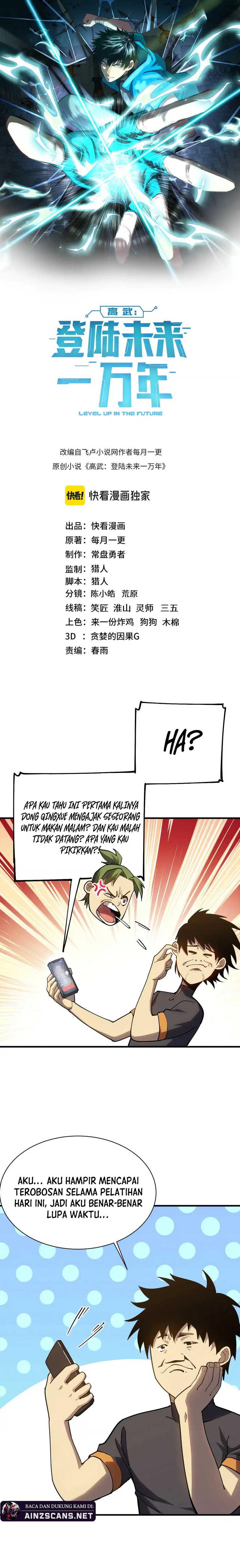 Leveling In The Future (Apex Future Martial Arts) Chapter 135 Gambar 4