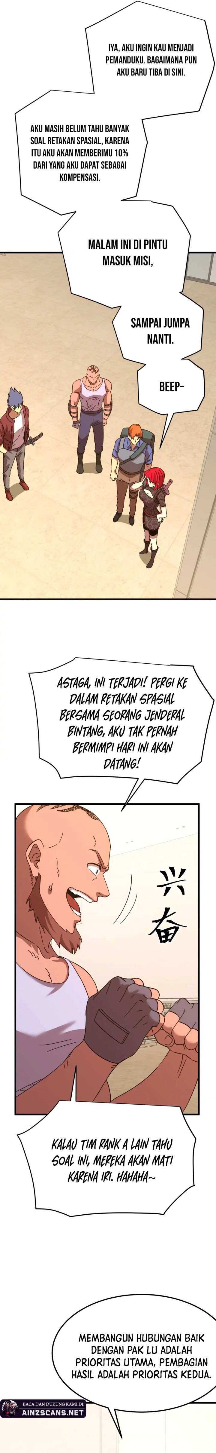 Leveling In The Future (Apex Future Martial Arts) Chapter 137 Gambar 16
