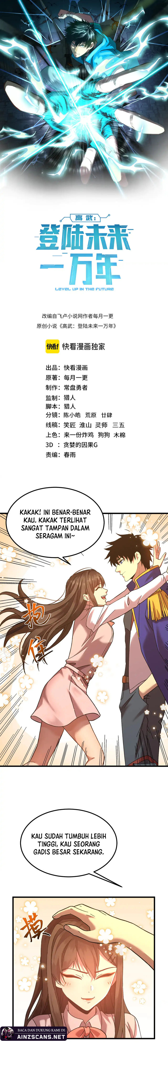 Leveling In The Future (Apex Future Martial Arts) Chapter 162 Gambar 4