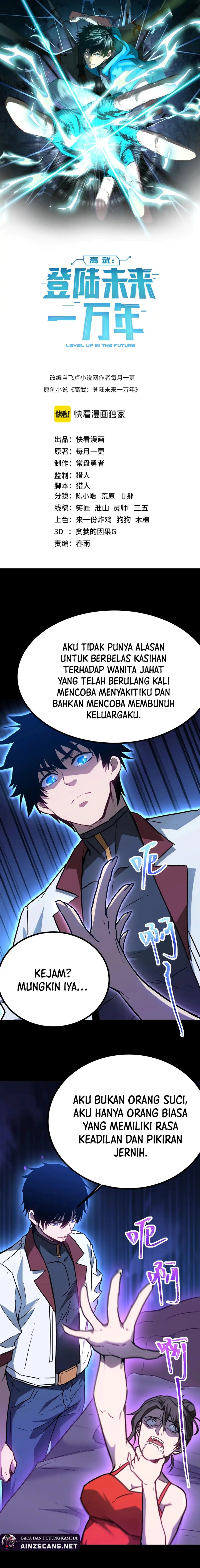 Leveling In The Future (Apex Future Martial Arts) Chapter 169 Gambar 4