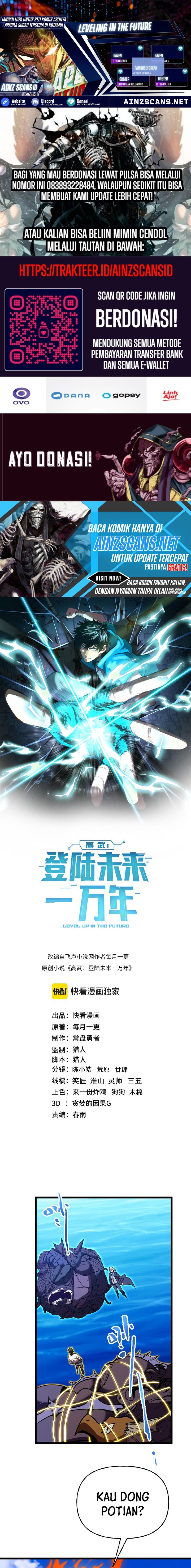 Leveling In The Future (Apex Future Martial Arts) Chapter 178 Gambar 1
