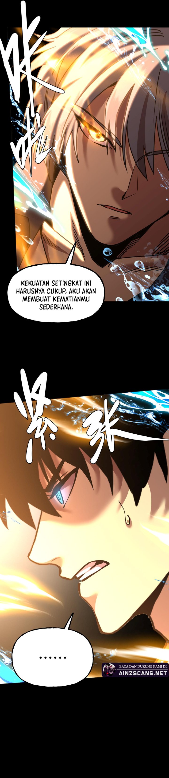 Leveling In The Future (Apex Future Martial Arts) Chapter 180 Gambar 7
