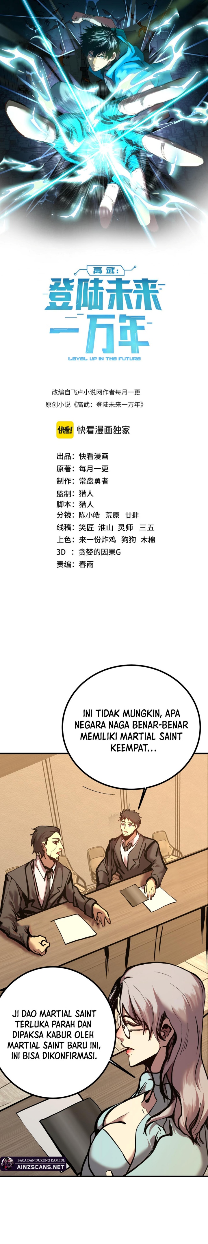 Leveling In The Future (Apex Future Martial Arts) Chapter 190 Gambar 4