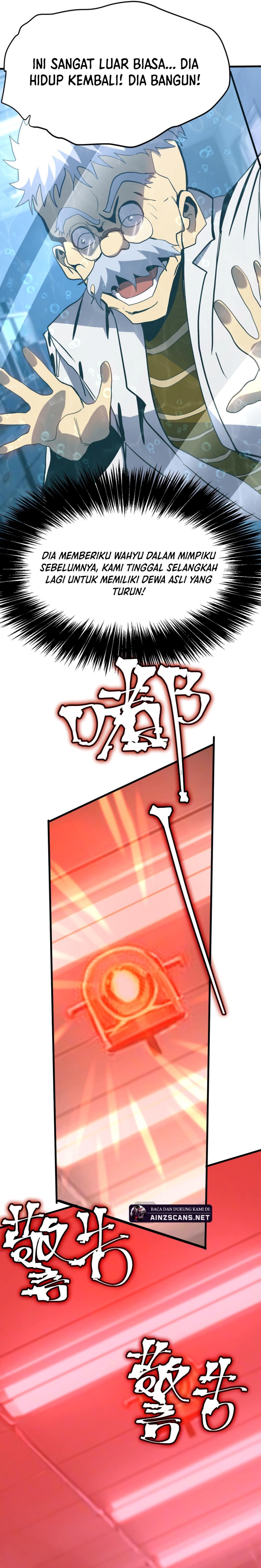 Leveling In The Future (Apex Future Martial Arts) Chapter 190 Gambar 16