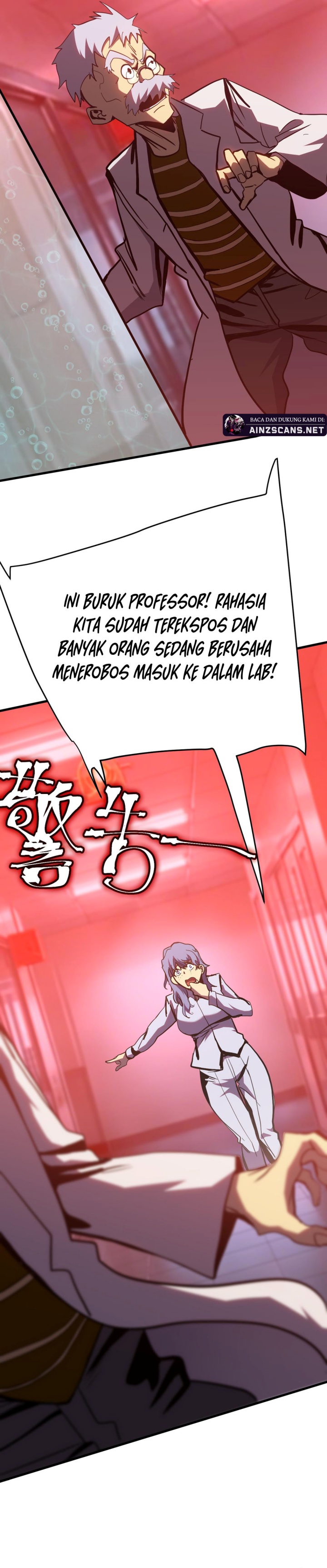 Leveling In The Future (Apex Future Martial Arts) Chapter 190 Gambar 17