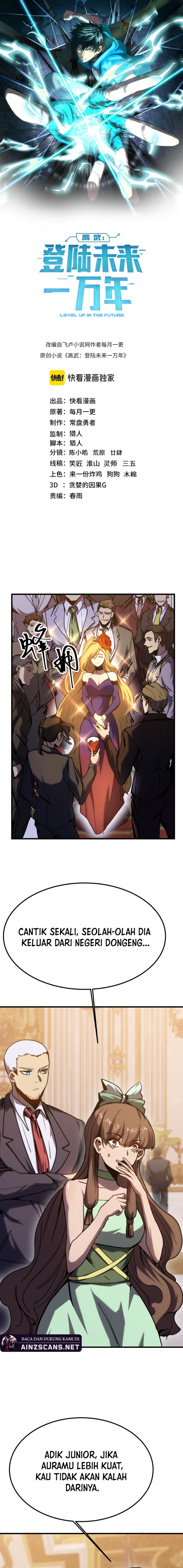 Leveling In The Future (Apex Future Martial Arts) Chapter 196 Gambar 3
