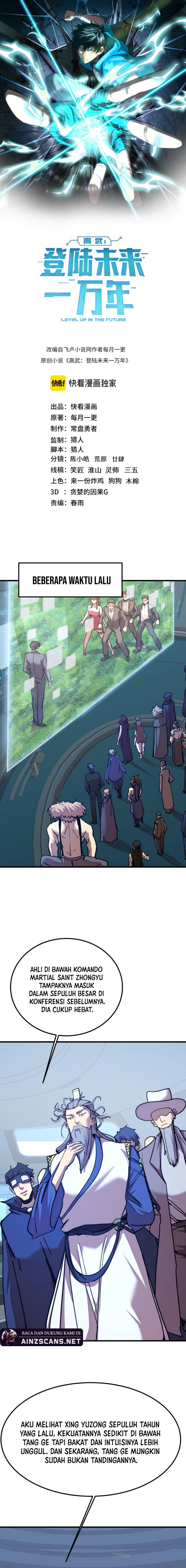 Leveling In The Future (Apex Future Martial Arts) Chapter 199 Gambar 2