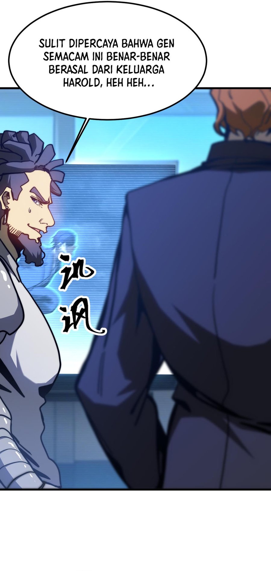 Leveling In The Future (Apex Future Martial Arts) Chapter 200 Gambar 18