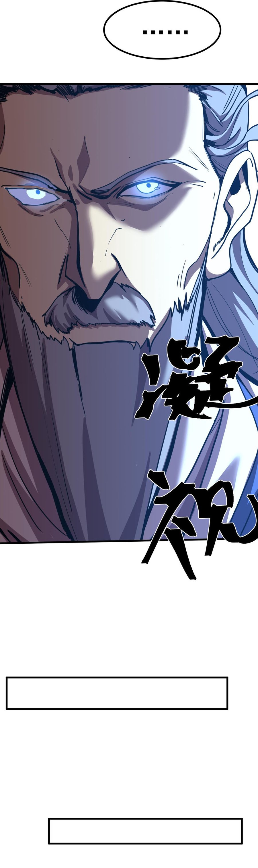 Leveling In The Future (Apex Future Martial Arts) Chapter 200 Gambar 25