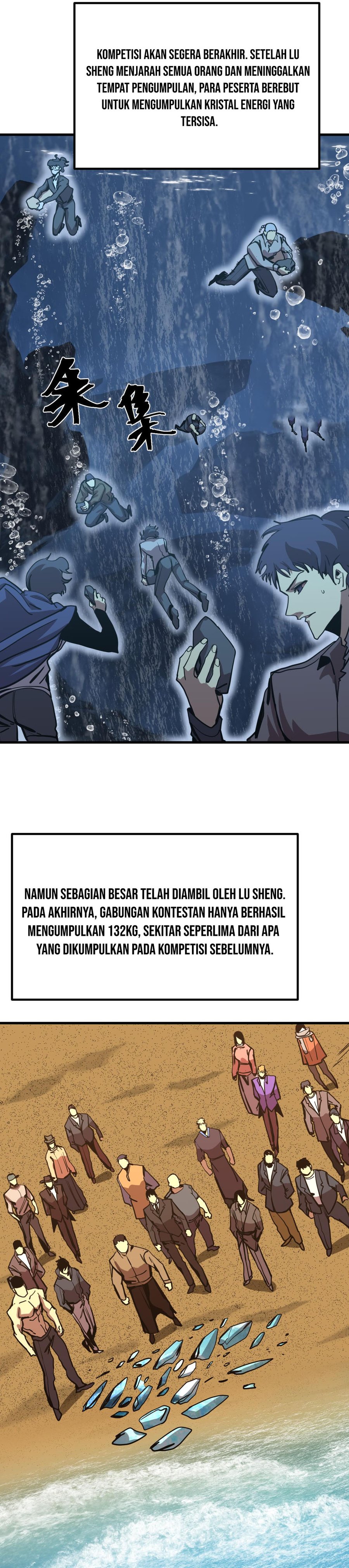Leveling In The Future (Apex Future Martial Arts) Chapter 200 Gambar 26