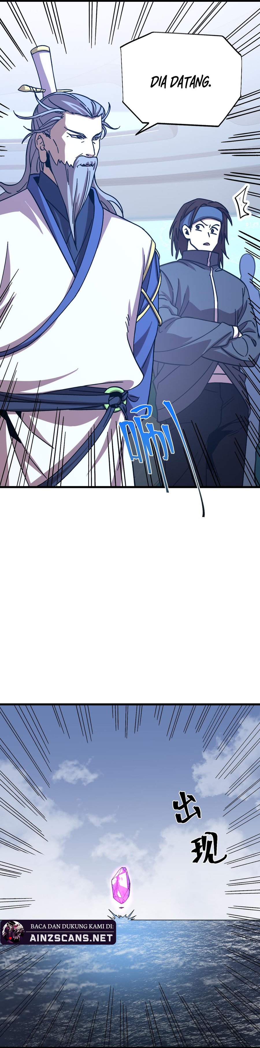 Leveling In The Future (Apex Future Martial Arts) Chapter 200 Gambar 31