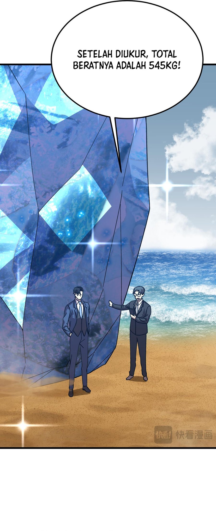Leveling In The Future (Apex Future Martial Arts) Chapter 200 Gambar 35