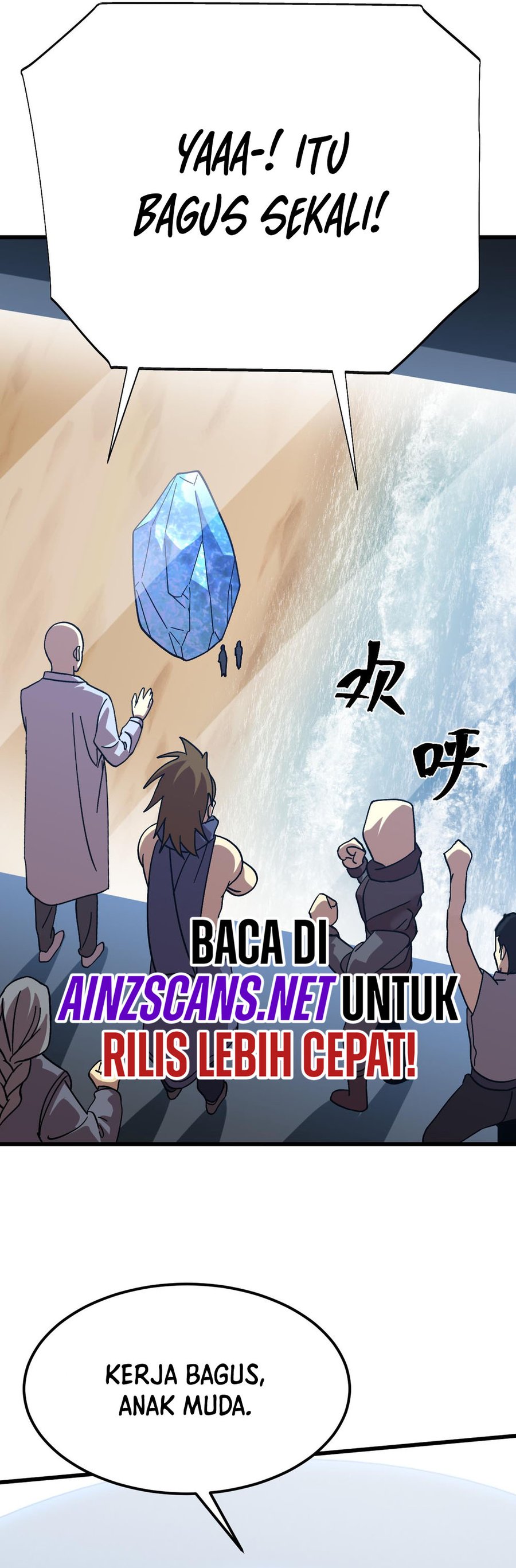 Leveling In The Future (Apex Future Martial Arts) Chapter 200 Gambar 36