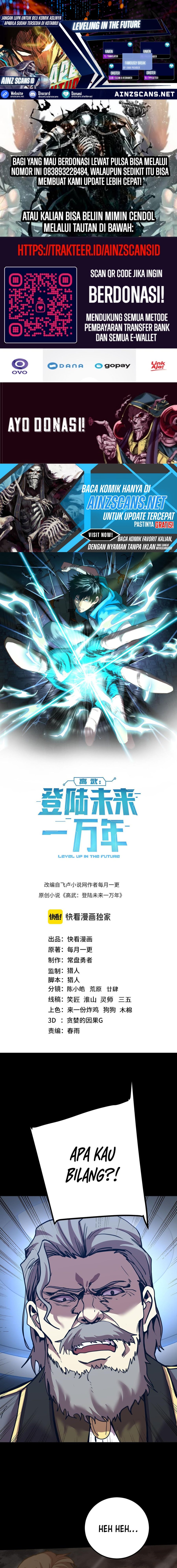 Leveling In The Future (Apex Future Martial Arts) Chapter 201 Gambar 1
