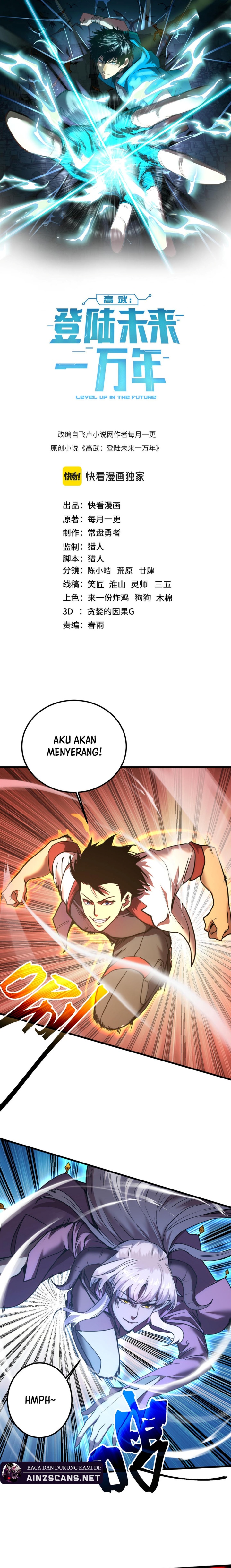 Leveling In The Future (Apex Future Martial Arts) Chapter 214 Gambar 3