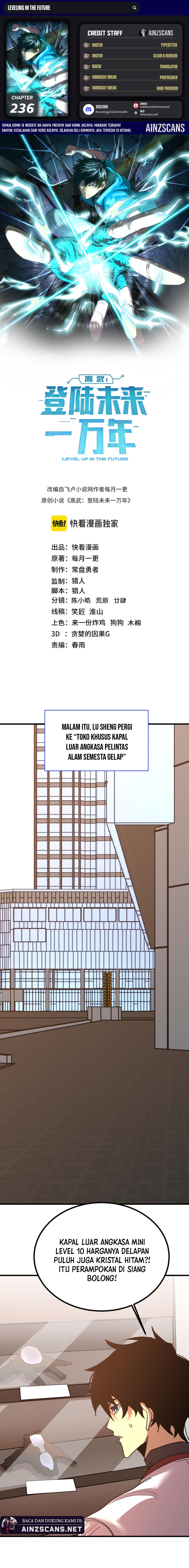 Leveling In The Future (Apex Future Martial Arts) Chapter 236 Gambar 1