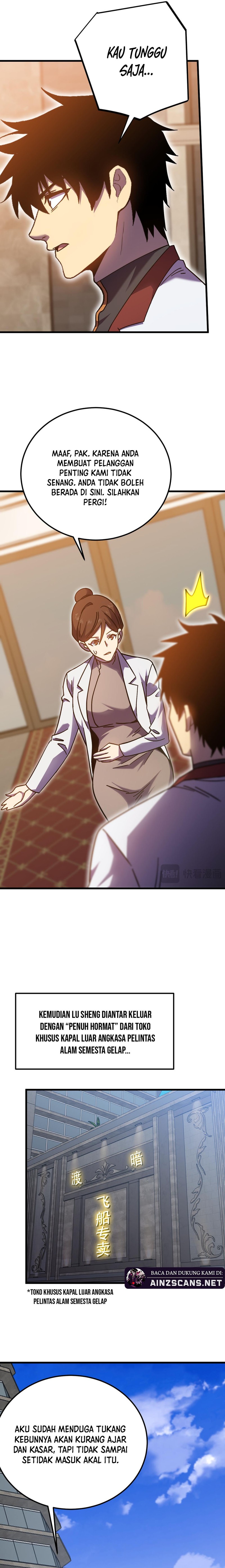 Leveling In The Future (Apex Future Martial Arts) Chapter 236 Gambar 13