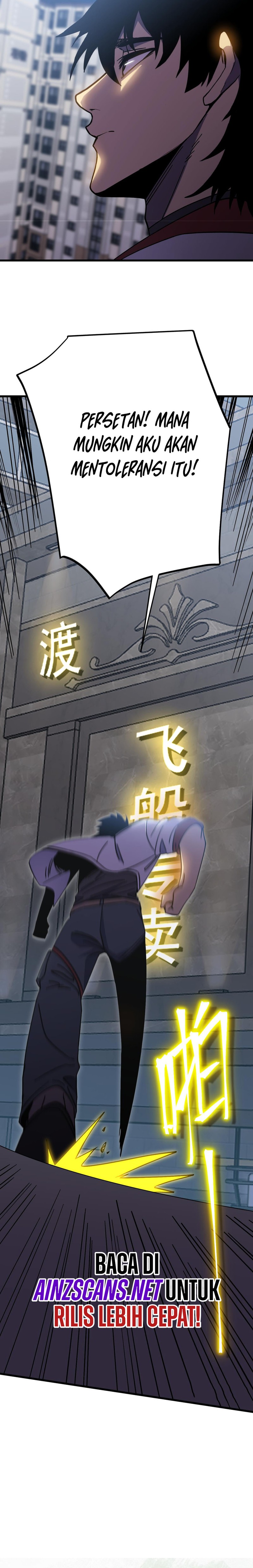 Leveling In The Future (Apex Future Martial Arts) Chapter 236 Gambar 16