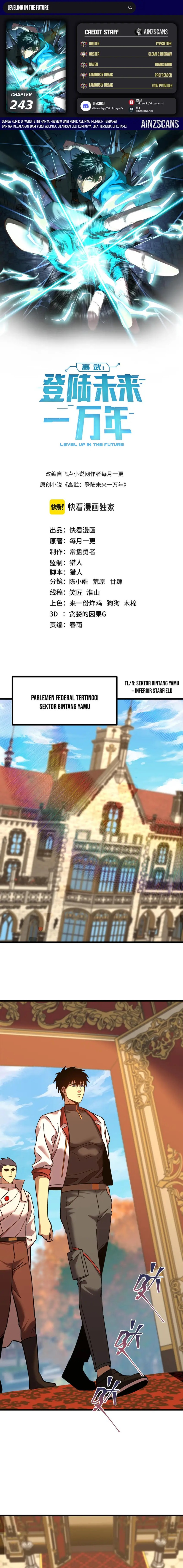 Leveling In The Future (Apex Future Martial Arts) Chapter 243 Gambar 1
