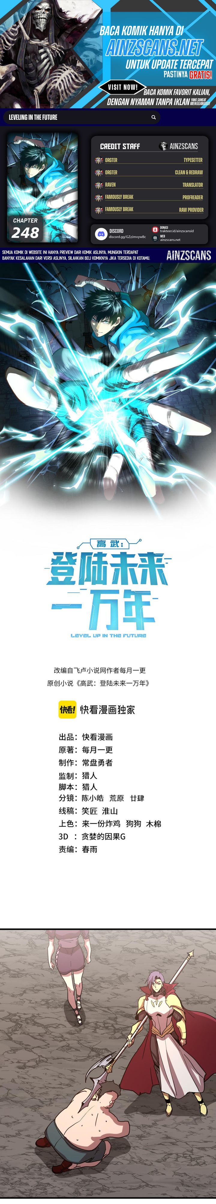 Leveling In The Future (Apex Future Martial Arts) Chapter 248 Gambar 1