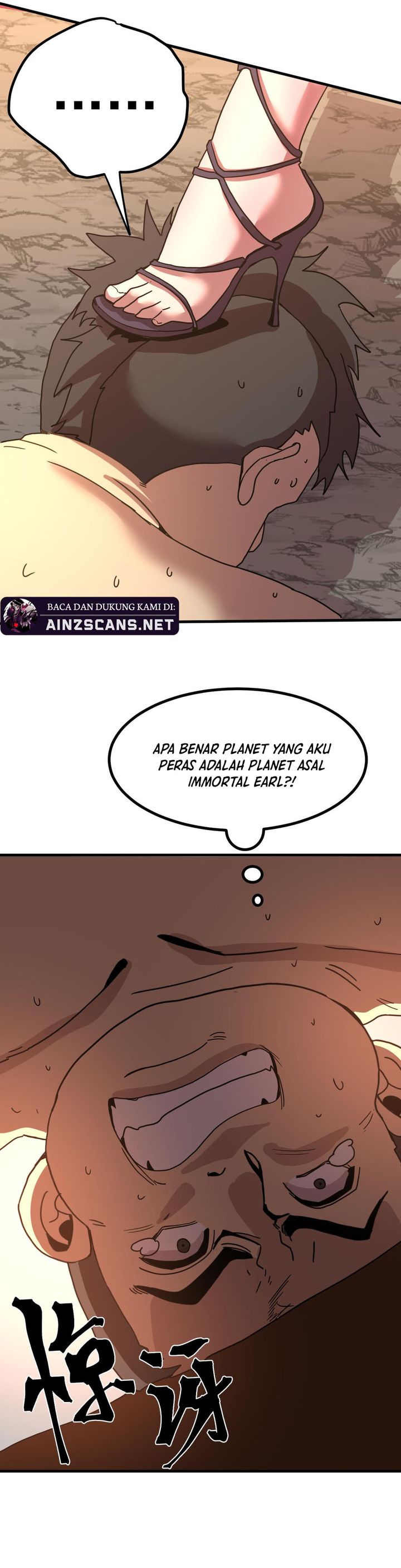 Leveling In The Future (Apex Future Martial Arts) Chapter 248 Gambar 7