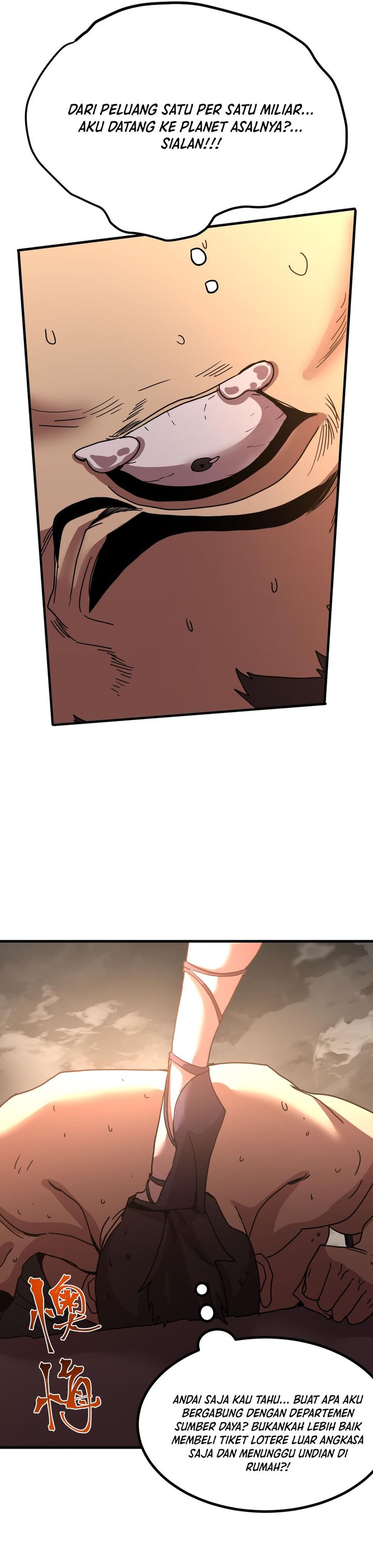 Leveling In The Future (Apex Future Martial Arts) Chapter 248 Gambar 8