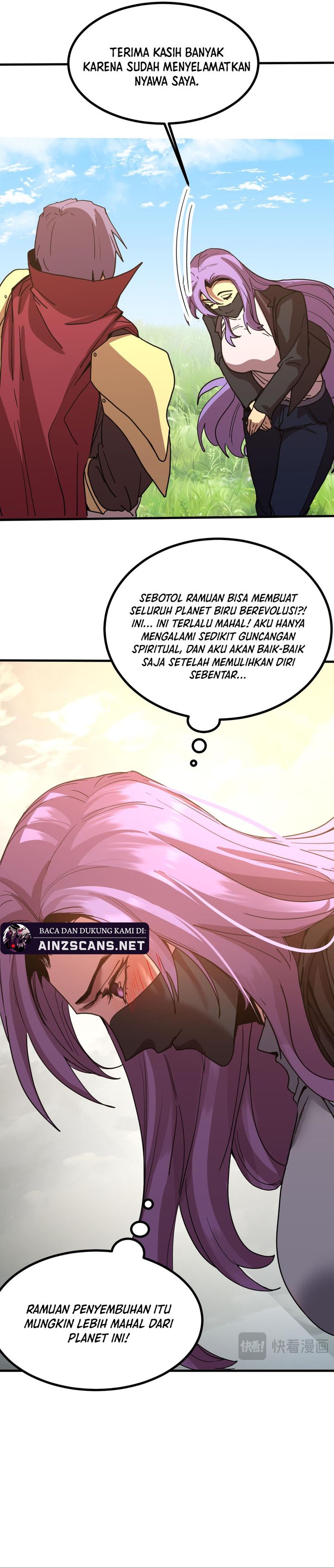 Leveling In The Future (Apex Future Martial Arts) Chapter 248 Gambar 14
