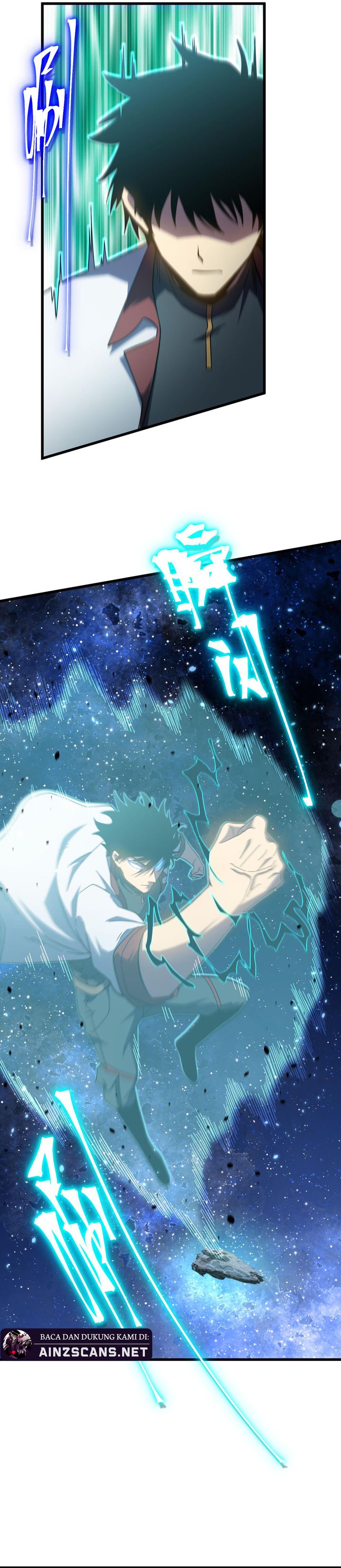 Leveling In The Future (Apex Future Martial Arts) Chapter 248 Gambar 22