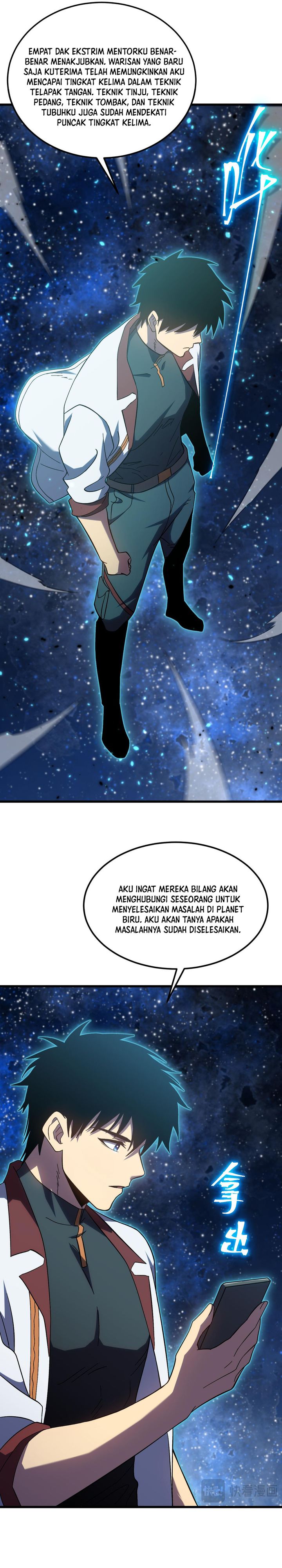 Leveling In The Future (Apex Future Martial Arts) Chapter 248 Gambar 26