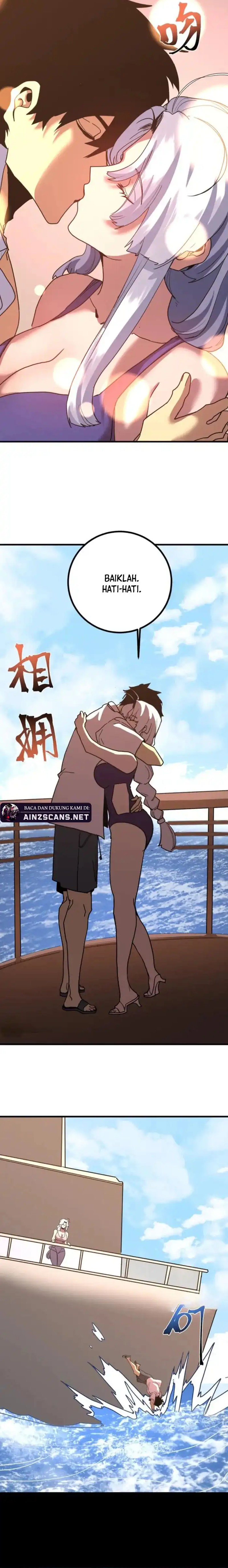 Leveling In The Future (Apex Future Martial Arts) Chapter 249 Gambar 14