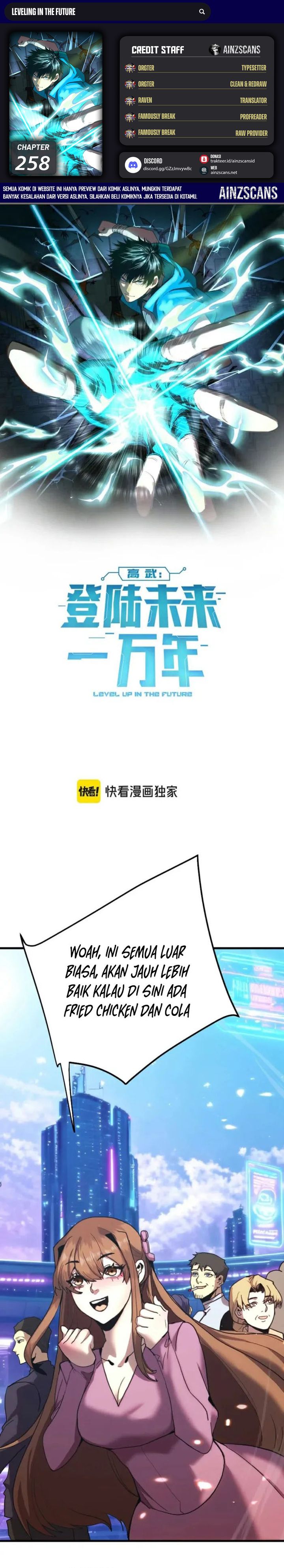 Leveling In The Future (Apex Future Martial Arts) Chapter 258 Gambar 1